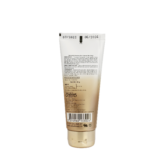 Shahnaz Husain Shatex Premium – Texturising Protein Mask – 50g
