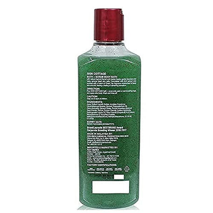 Skin Cottage Green Tea Body Bath + Scrub – 400ml