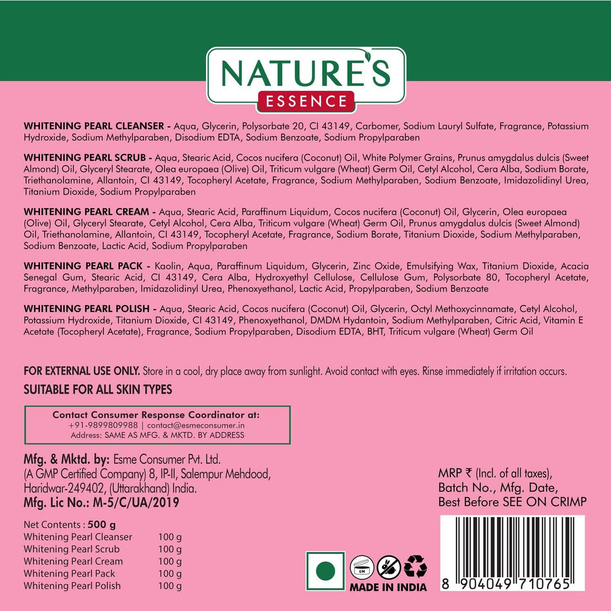 NATURES ESSENCE Advanced Brightening Diamond Facial Kit, 230G