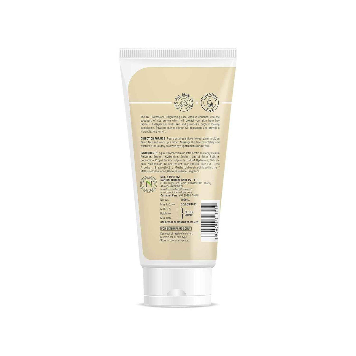 N Plus Professional Blooming Radiance Brightening Face Wash