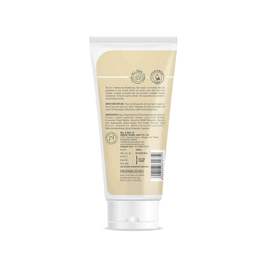 N Plus Professional Blooming Radiance Brightening Face Wash