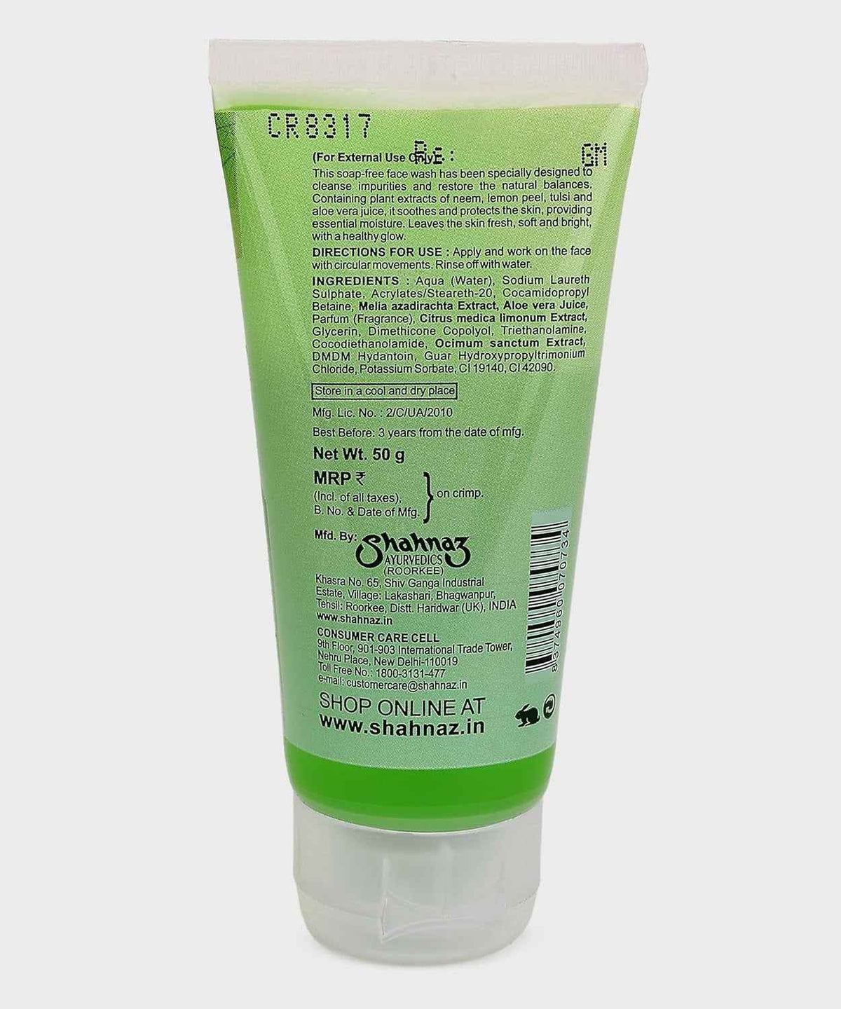 Shahnaz Husain Tulsi Neem Face Wash - Ayurvedic Face Wash - 150g