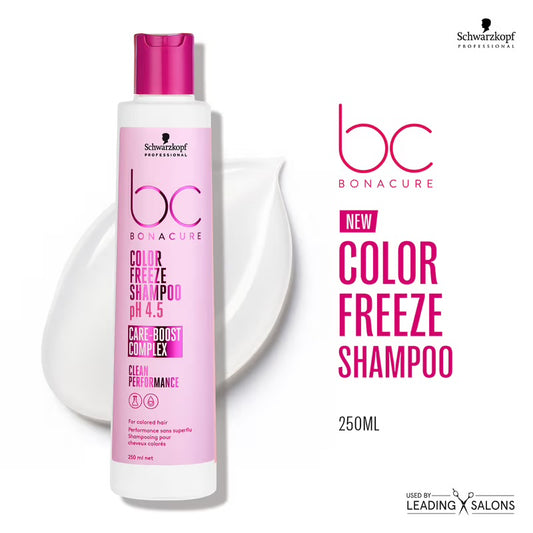 Schwarzkopf Professional Bonacure Repair Rescue Shampoo with Arginine, 250ml
