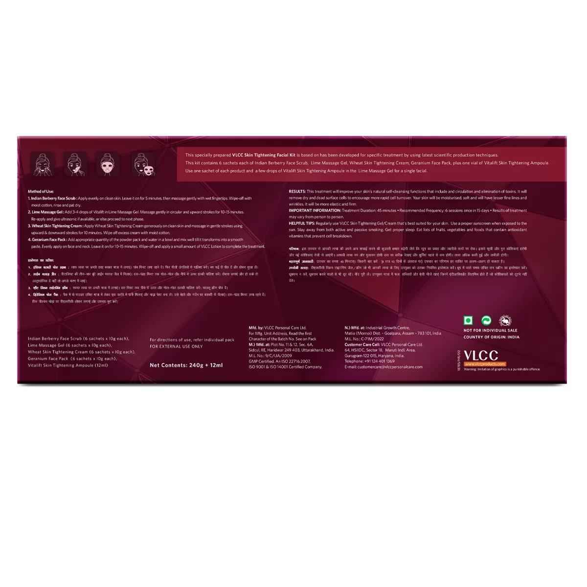 VLCC Skin Tightening Facial Kit ( 6 Facials ) - 252 g